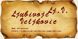 Ljubivoje Veljković vizit kartica